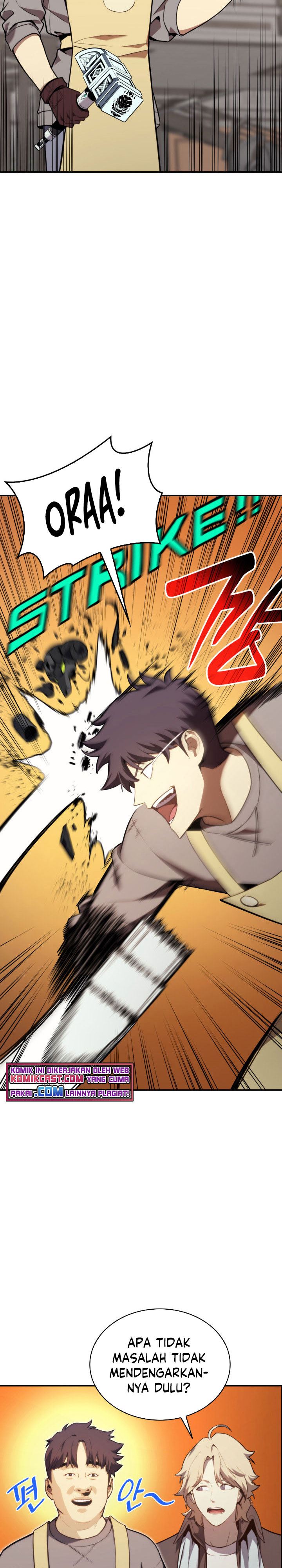 Panel 17