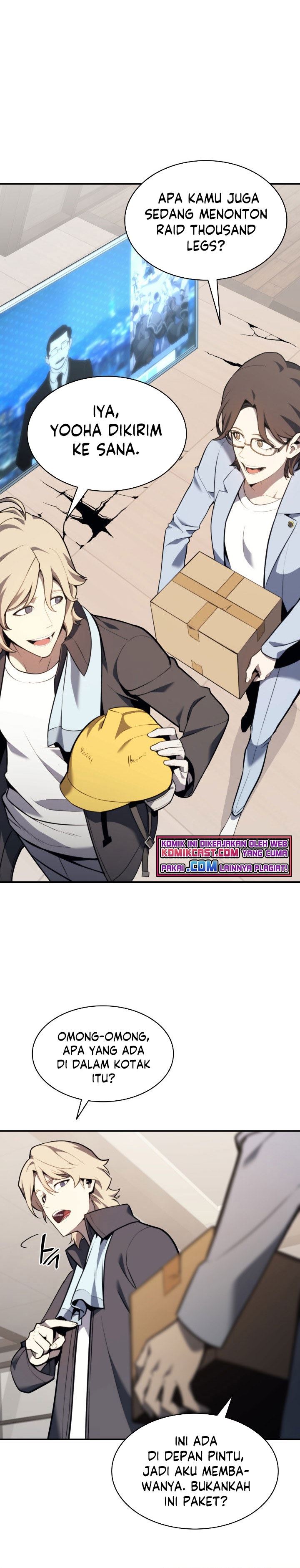 Panel 7