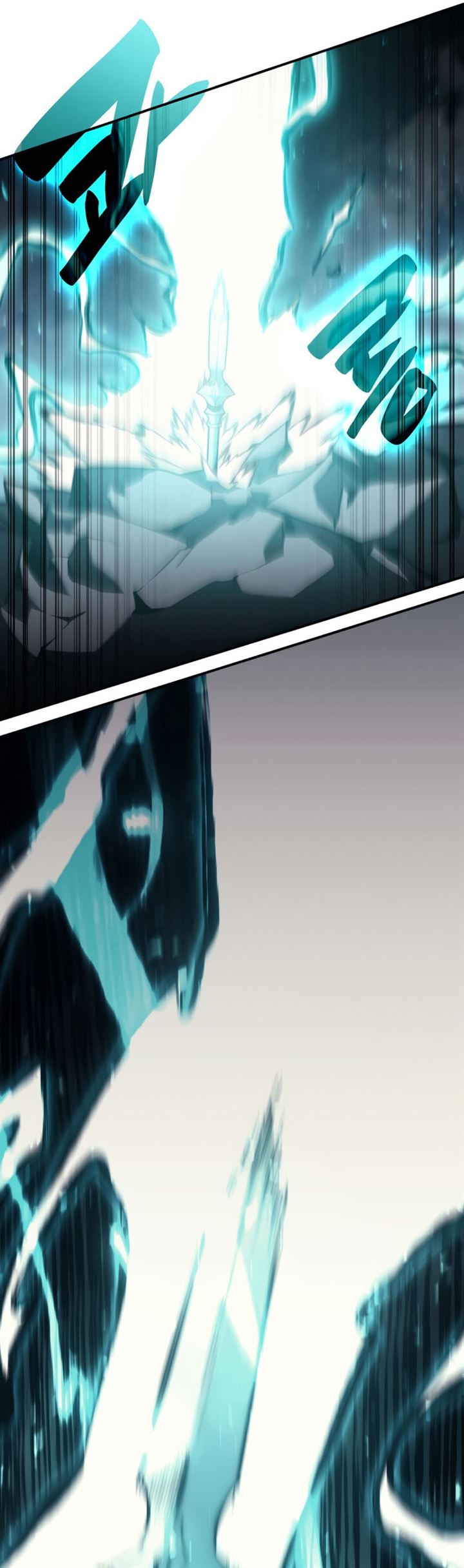 Panel 59