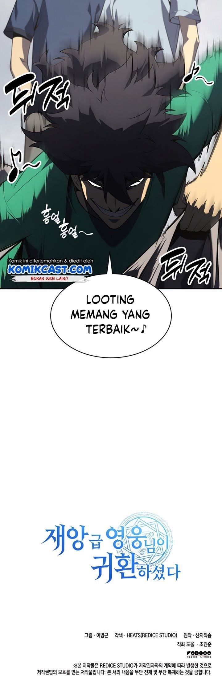 Panel 55