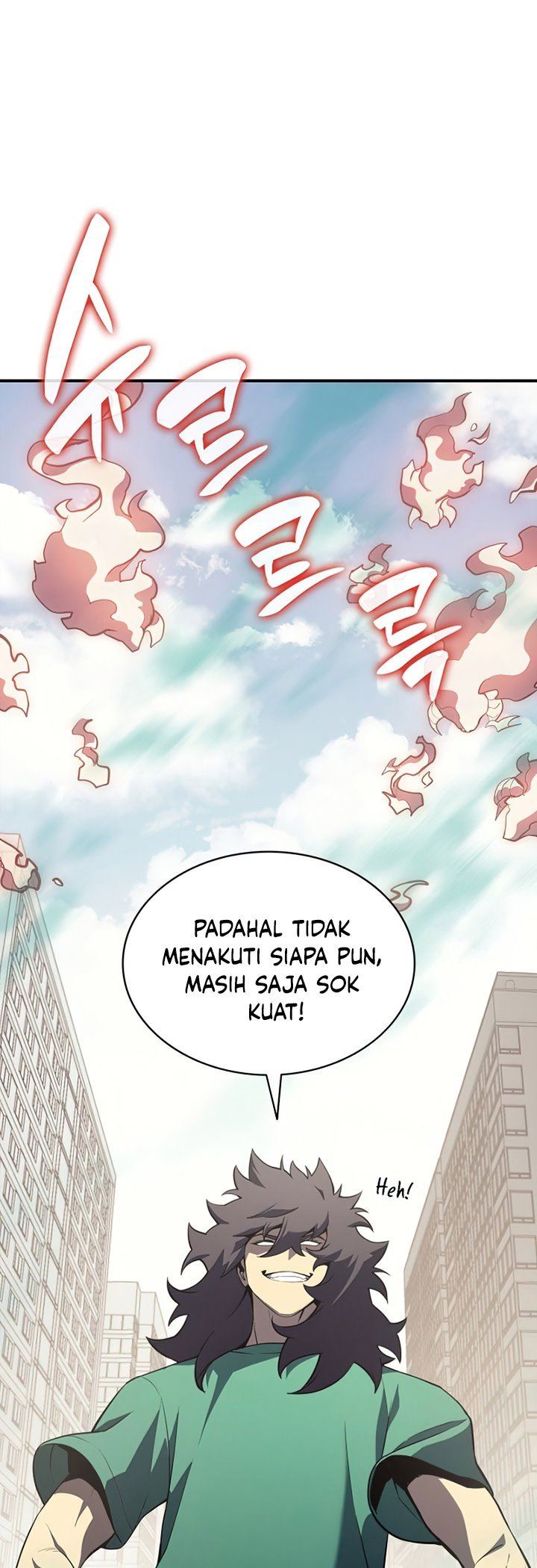 Panel 47