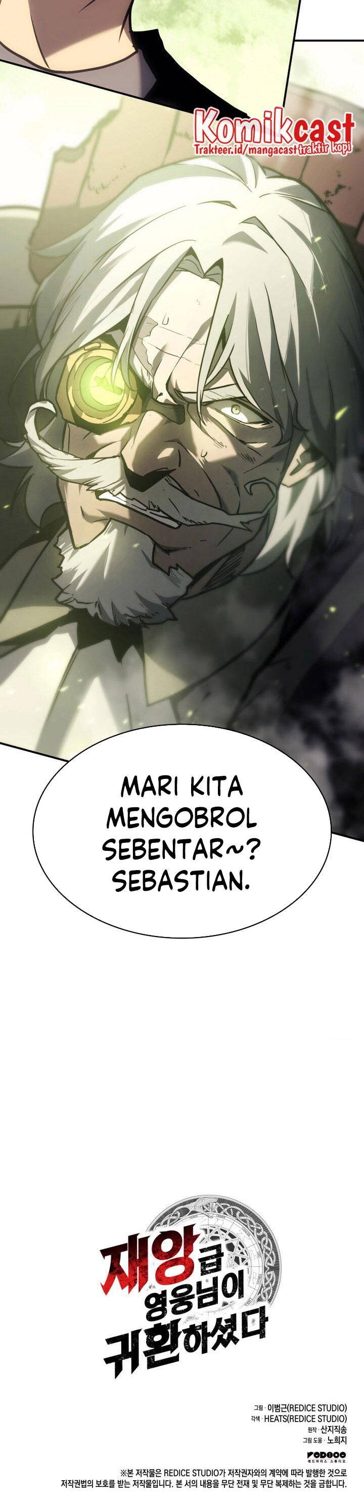 Panel 37