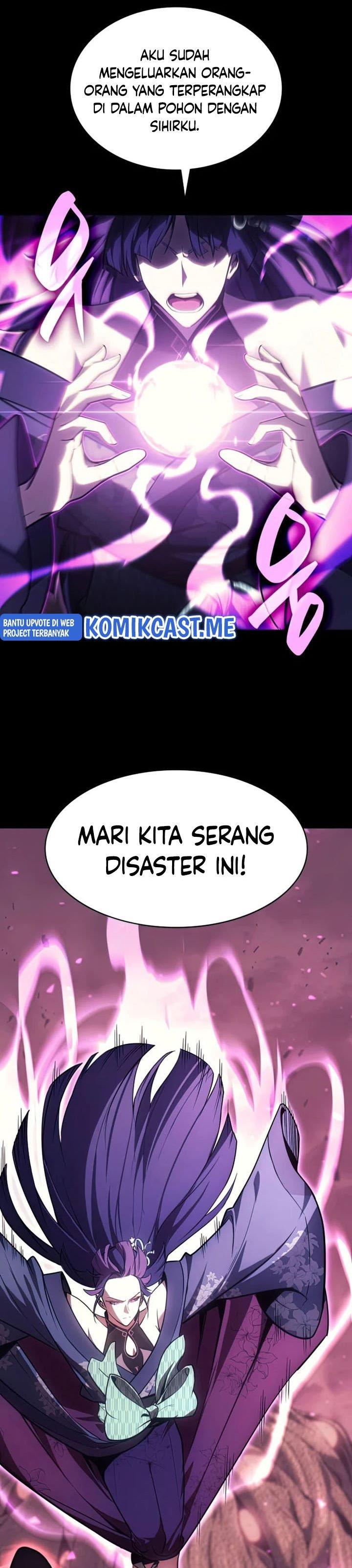 Panel 51