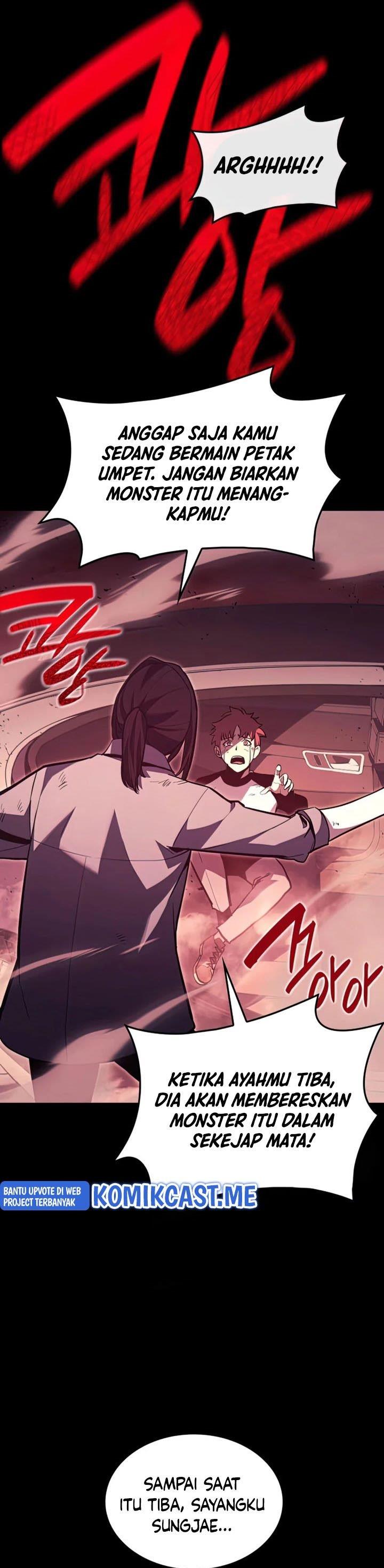 Panel 17
