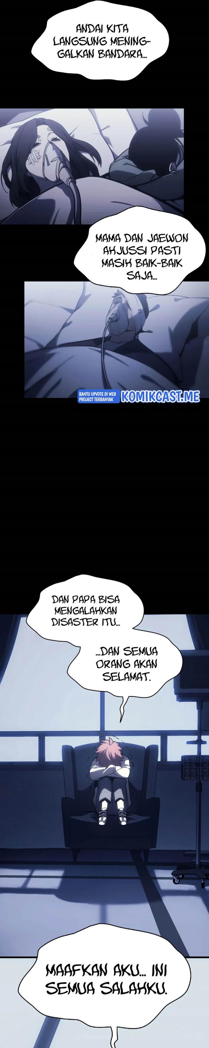 Panel 33