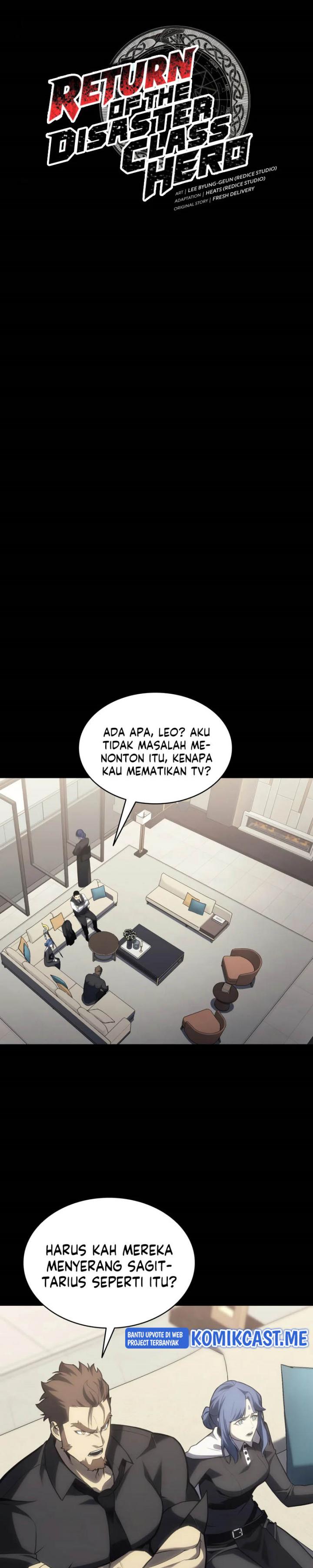 Panel 7
