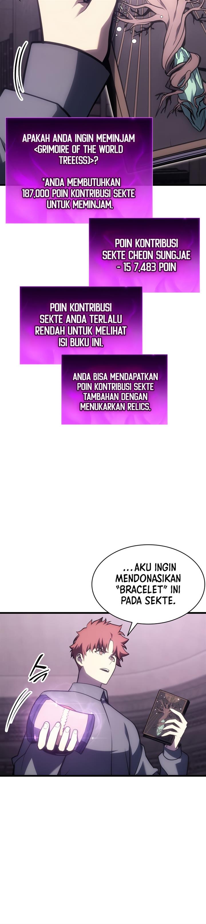Panel 16