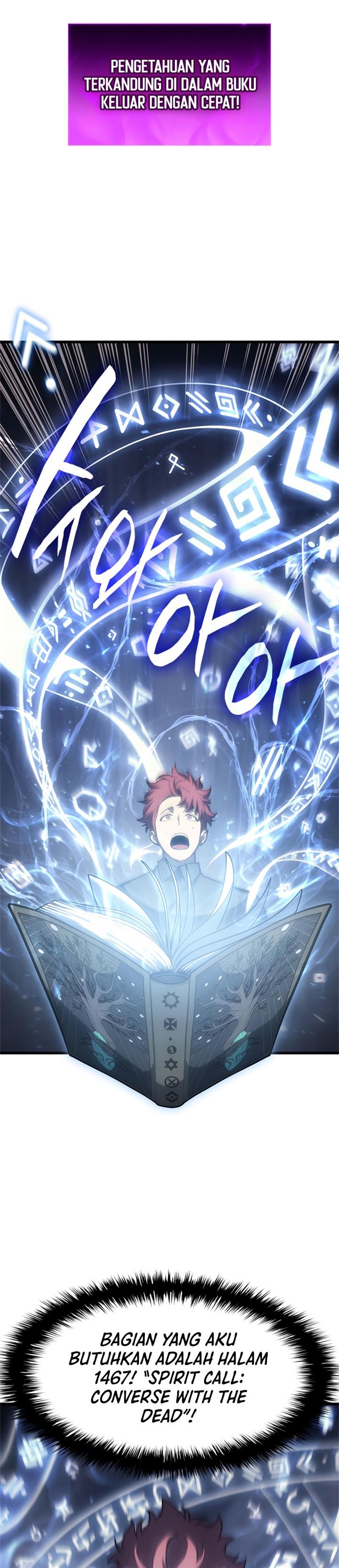 Panel 18