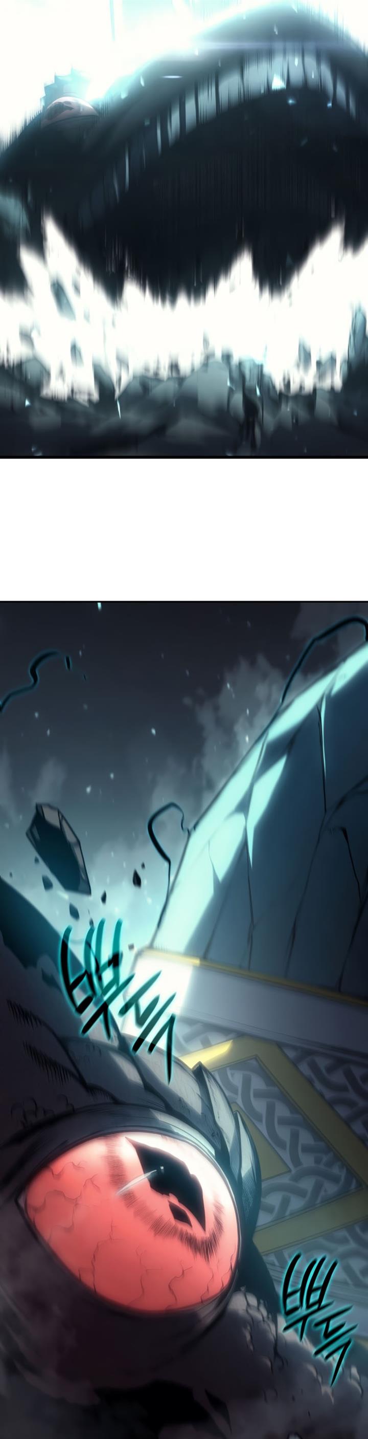 Panel 17