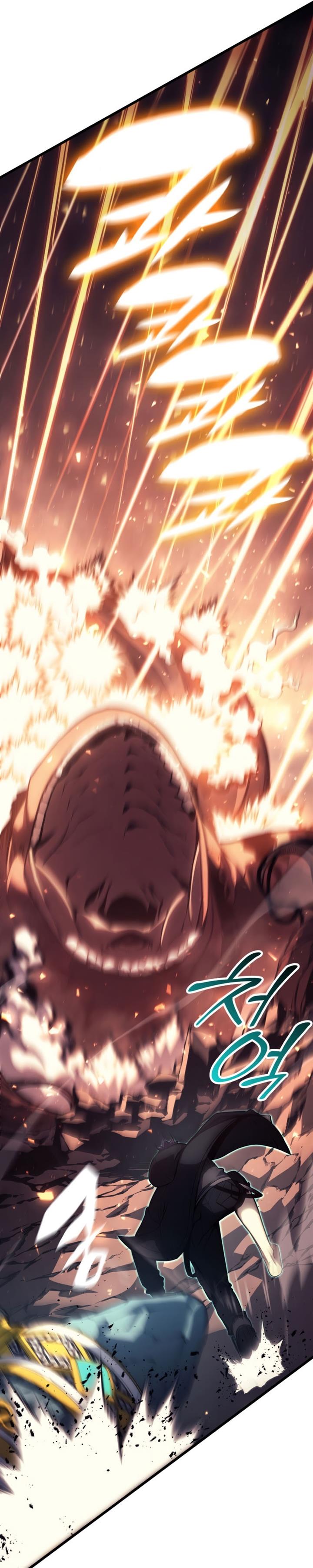 Panel 20