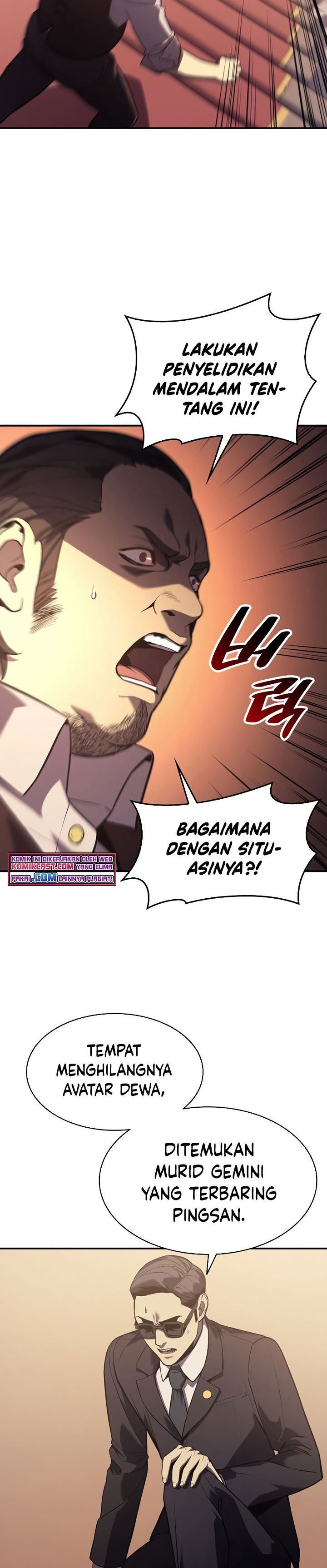 Panel 25