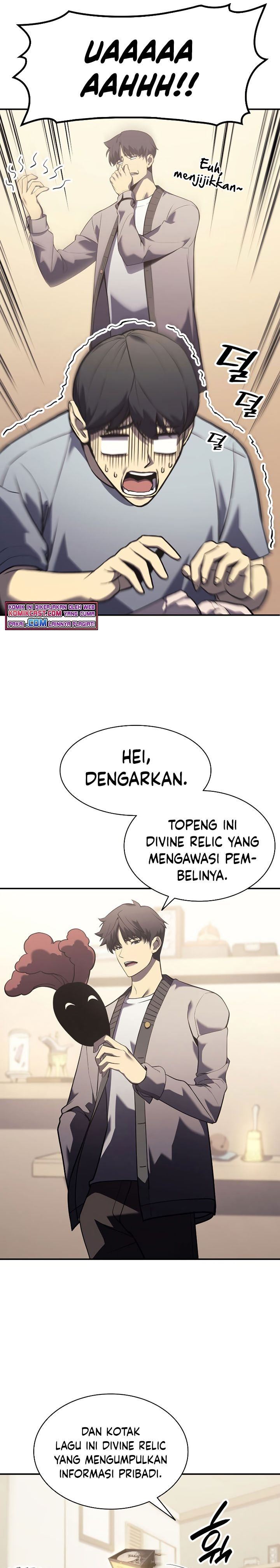 Panel 12