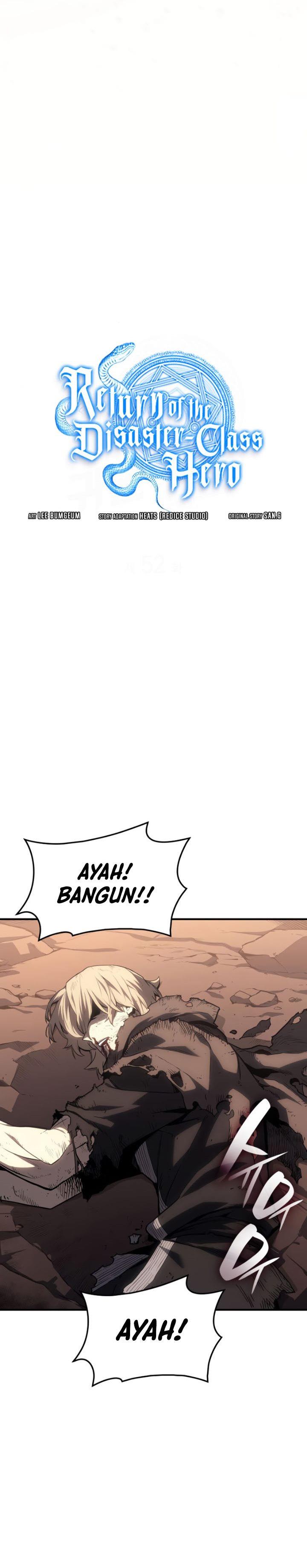 Panel 13
