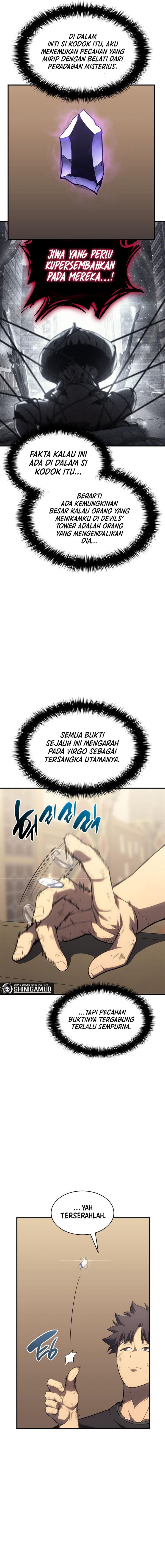 Panel 3