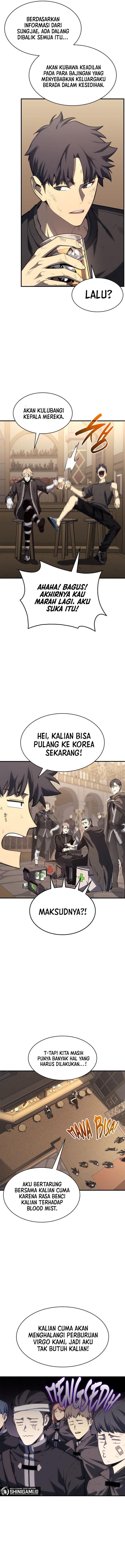 Panel 7
