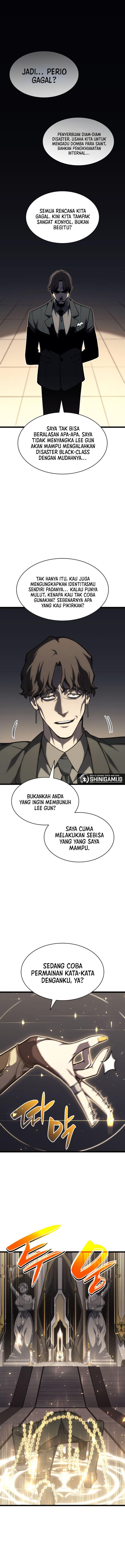 Panel 17