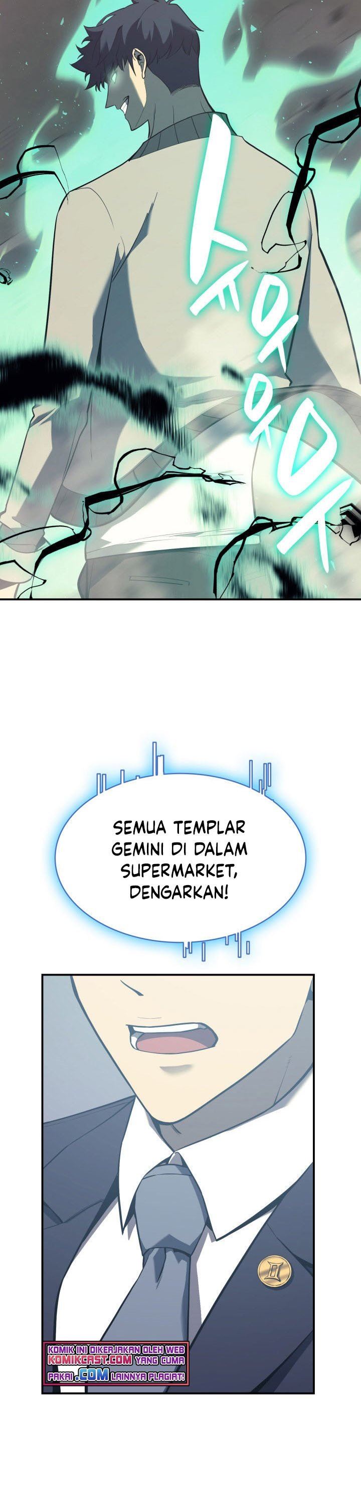 Panel 51