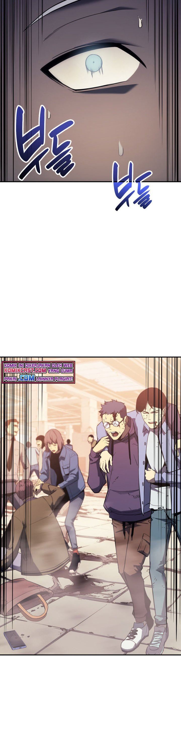 Panel 57