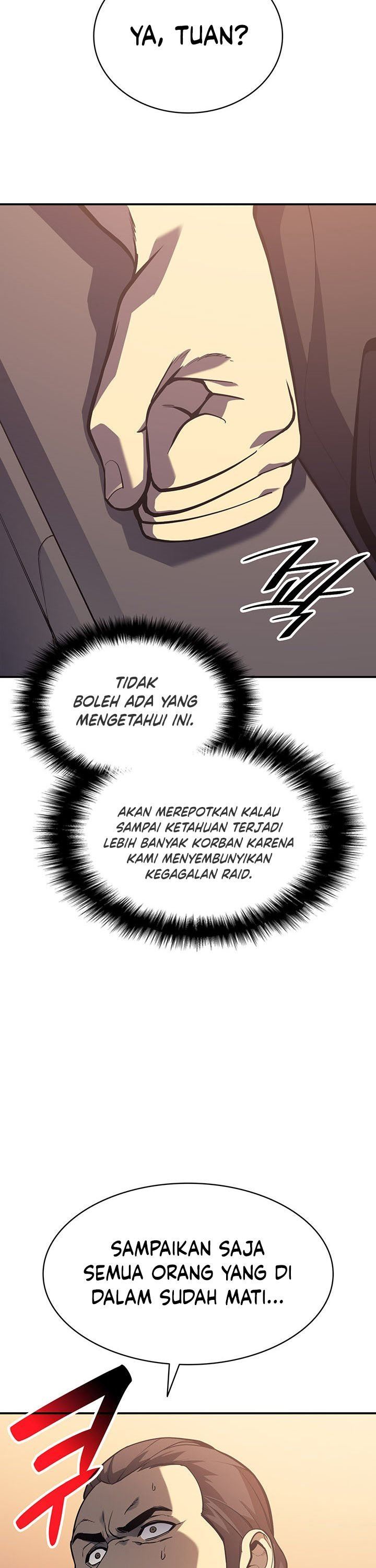 Panel 11