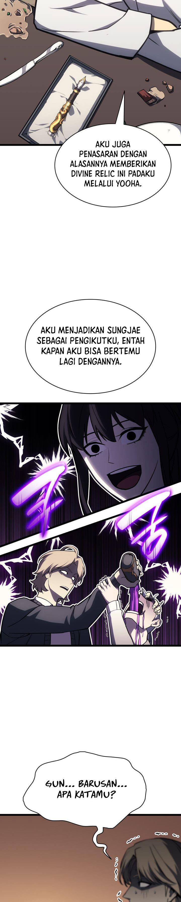 Panel 29