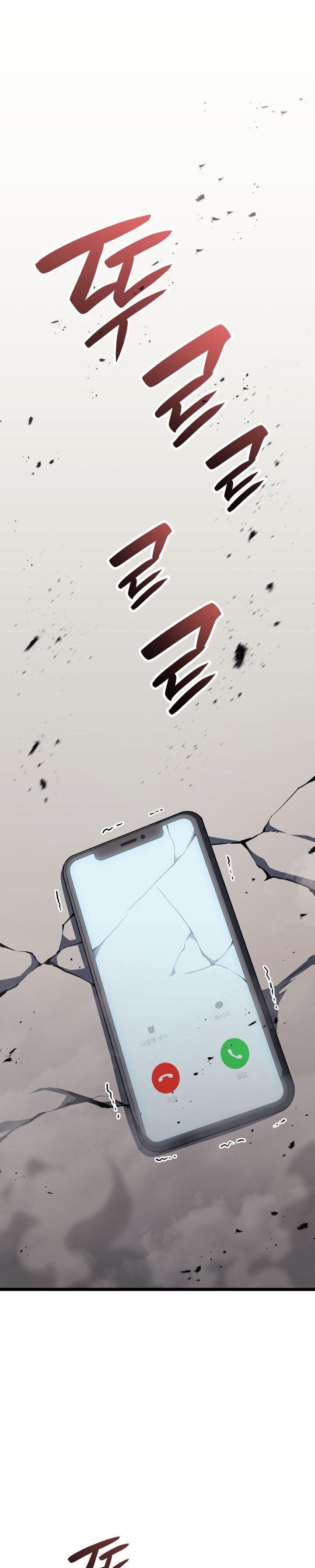 Panel 34