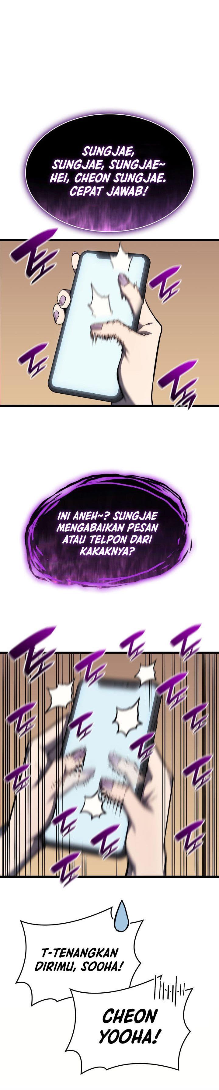 Panel 33