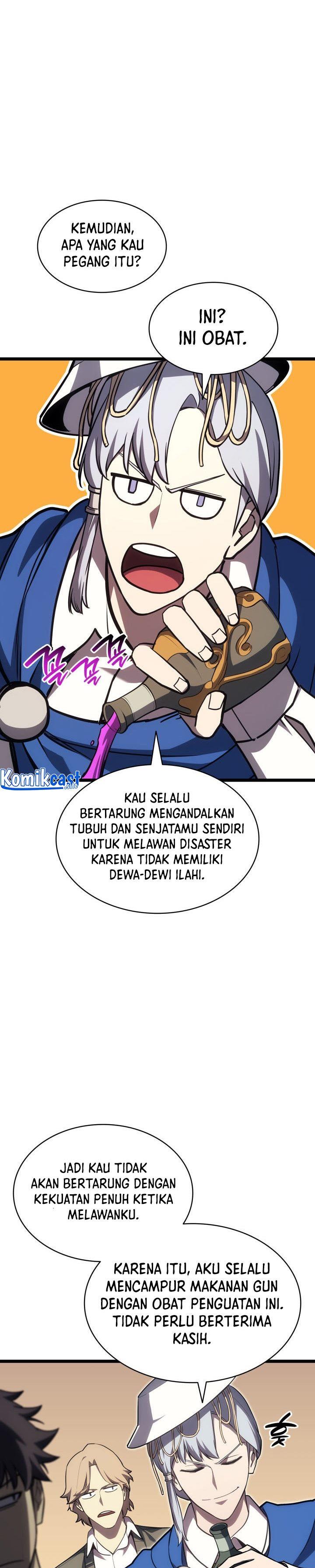 Panel 20