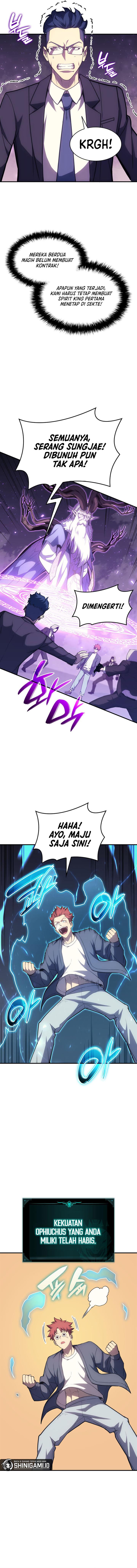 Panel 7
