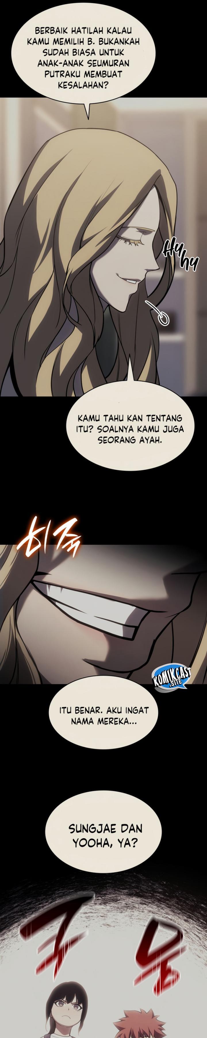 Panel 17