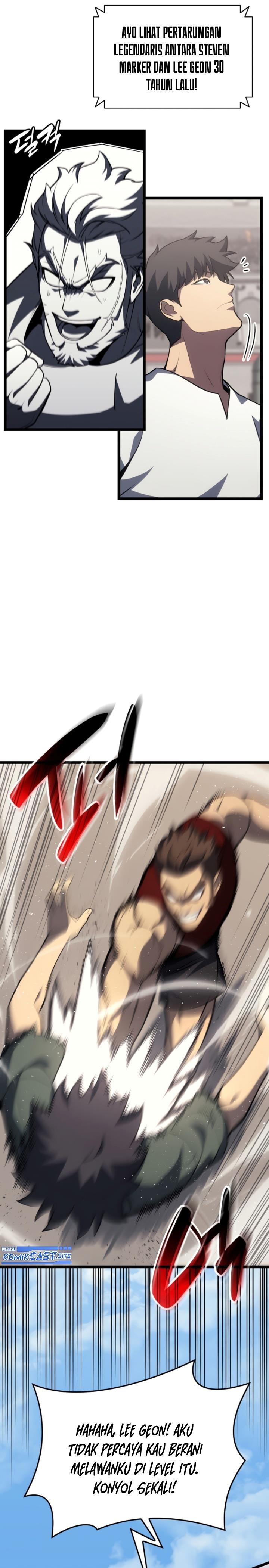 Panel 37