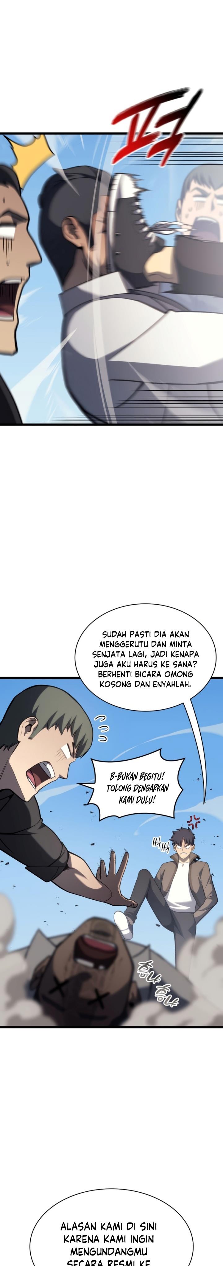 Panel 8