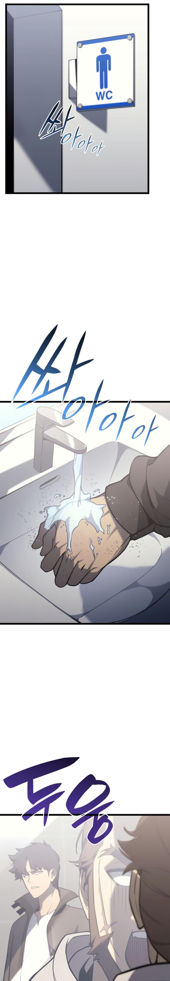 Panel 22
