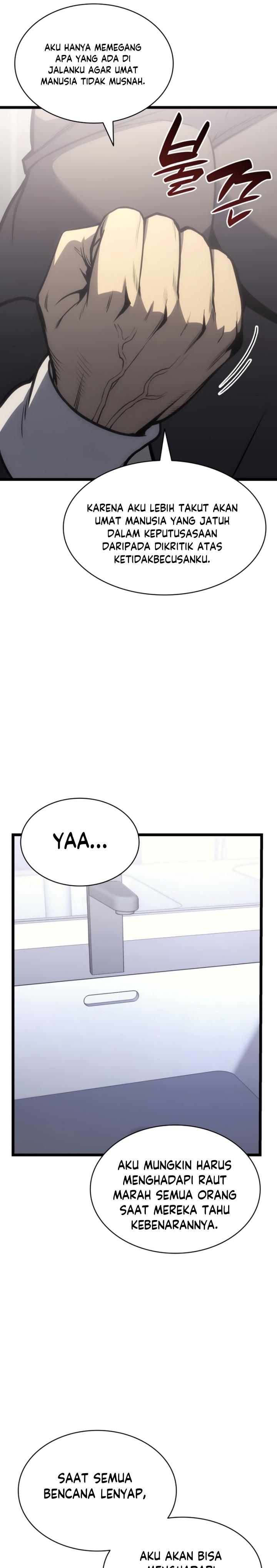 Panel 28