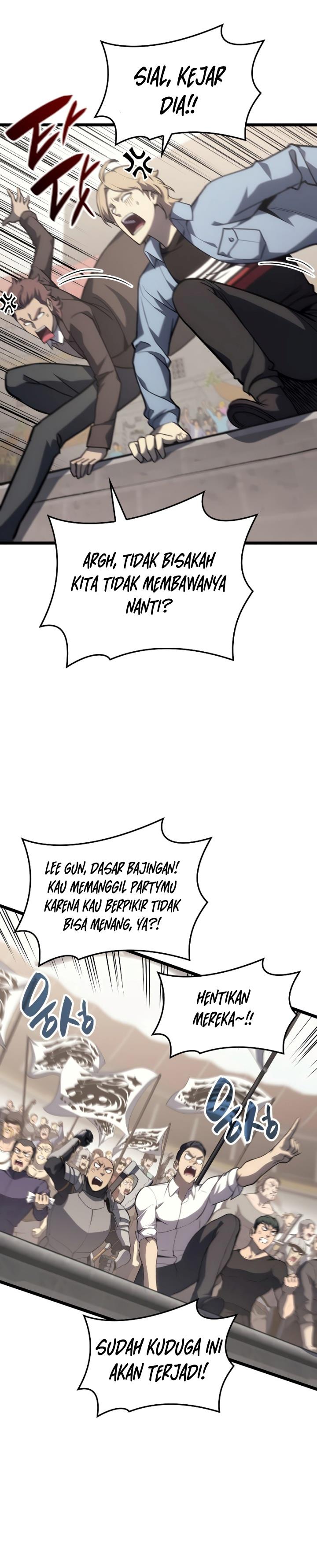 Panel 11