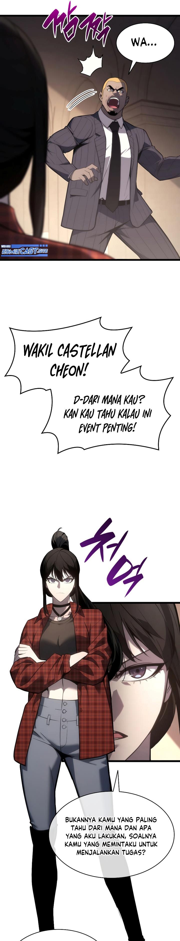 Panel 17
