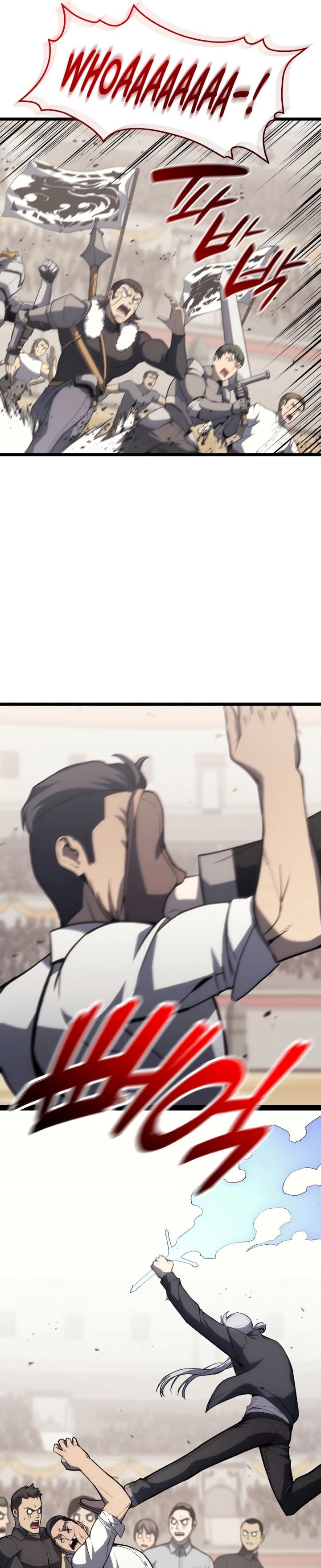 Panel 13