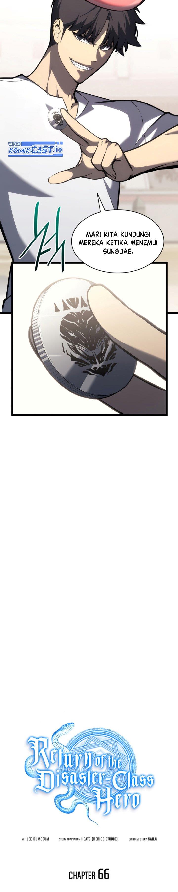 Panel 9
