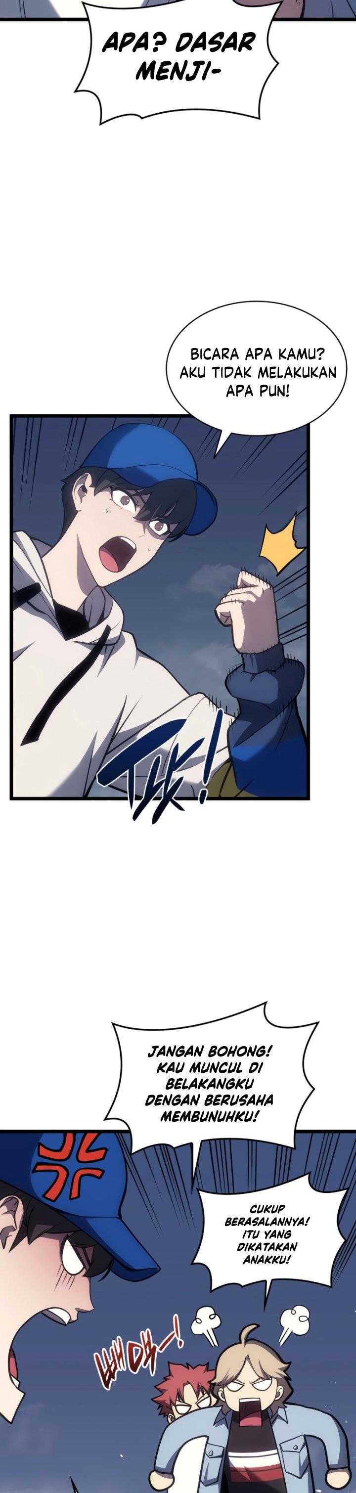 Panel 32