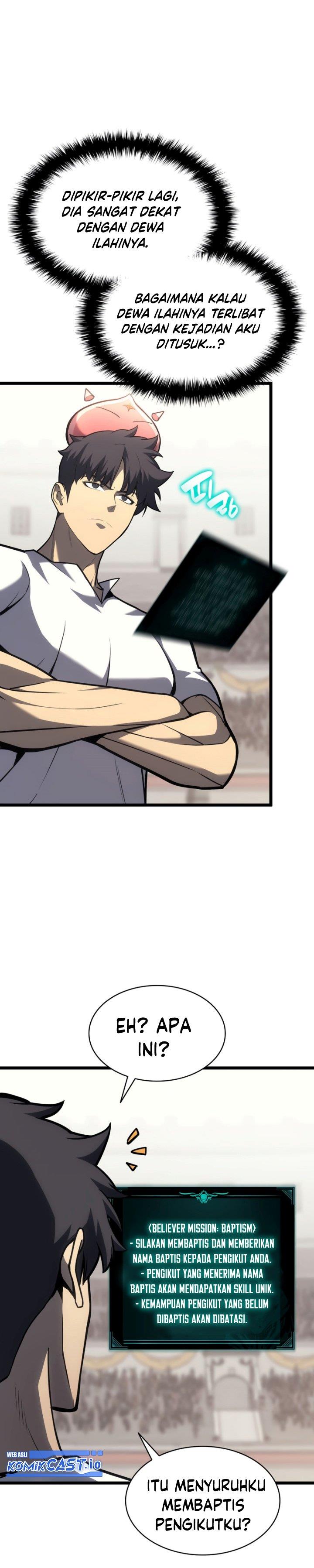 Panel 7
