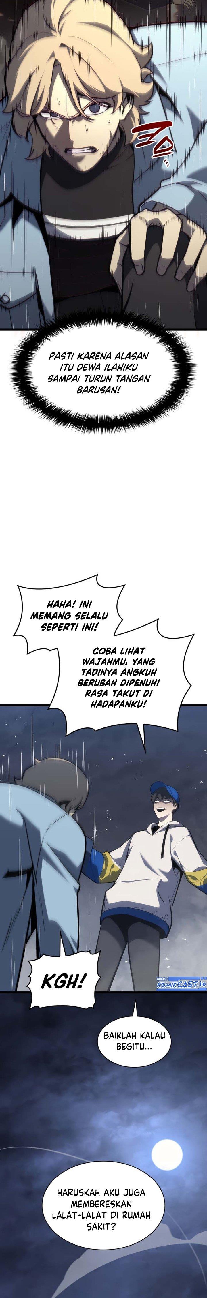 Panel 12