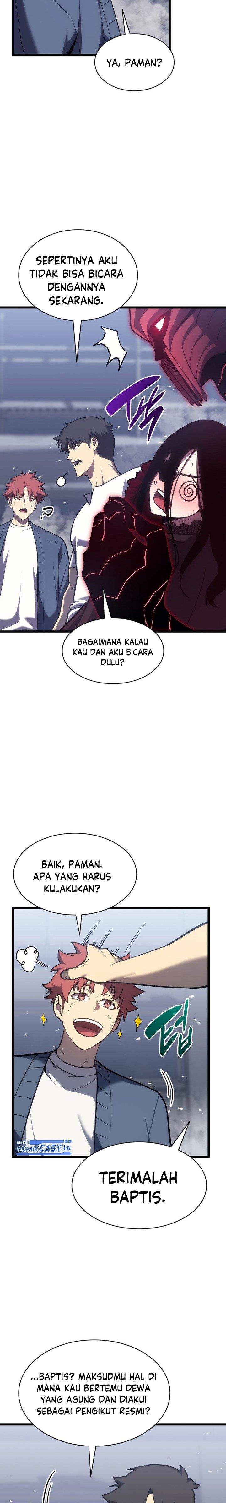 Panel 17