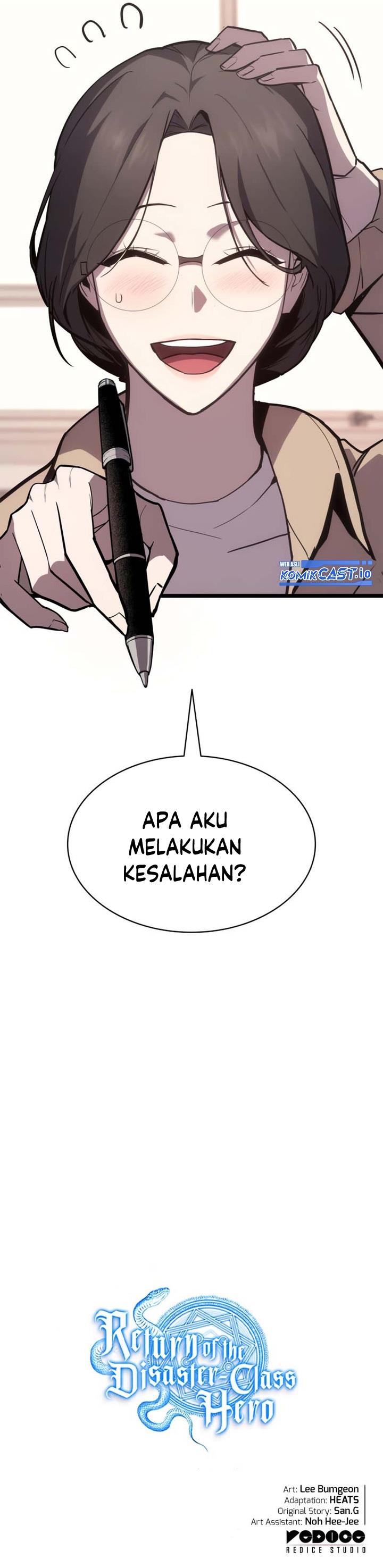 Panel 34