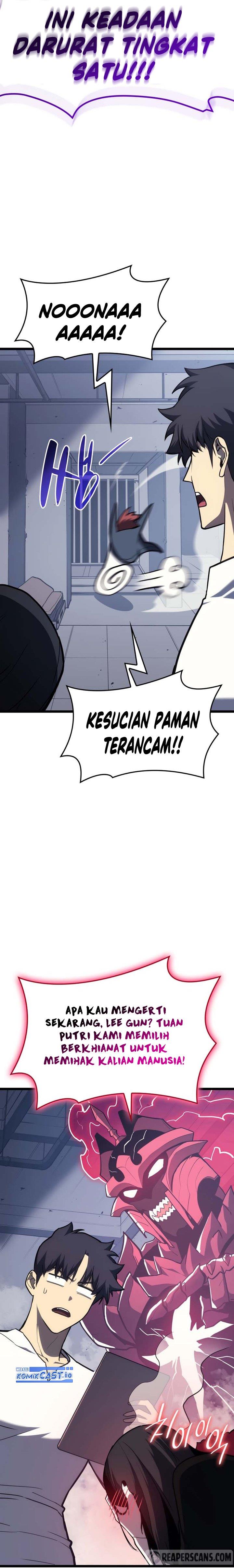 Panel 12