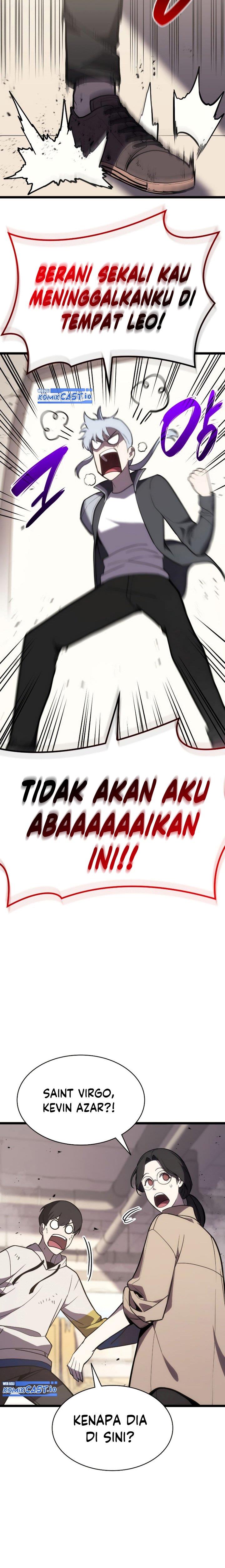 Panel 26