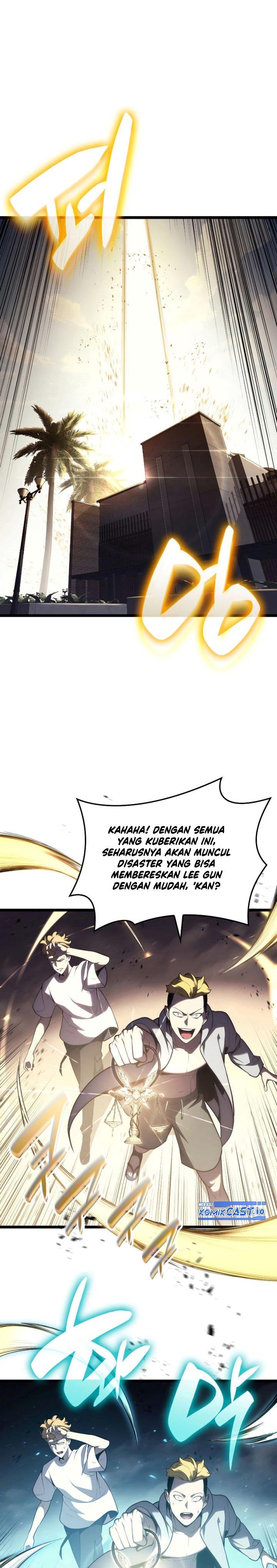 Panel 17