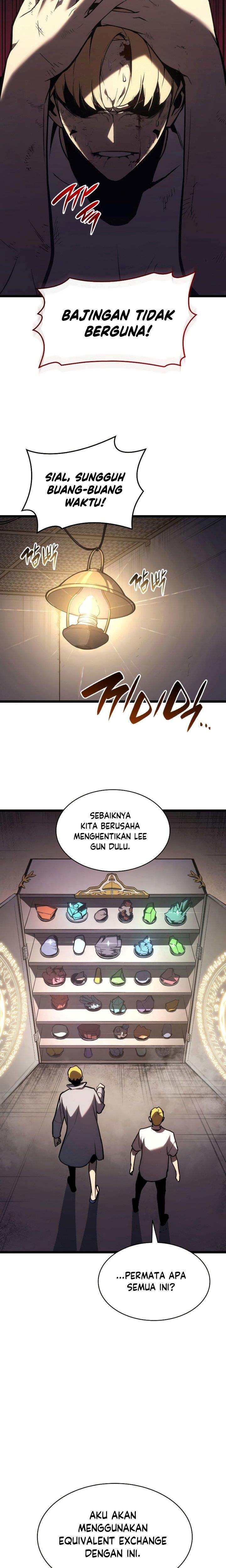 Panel 14