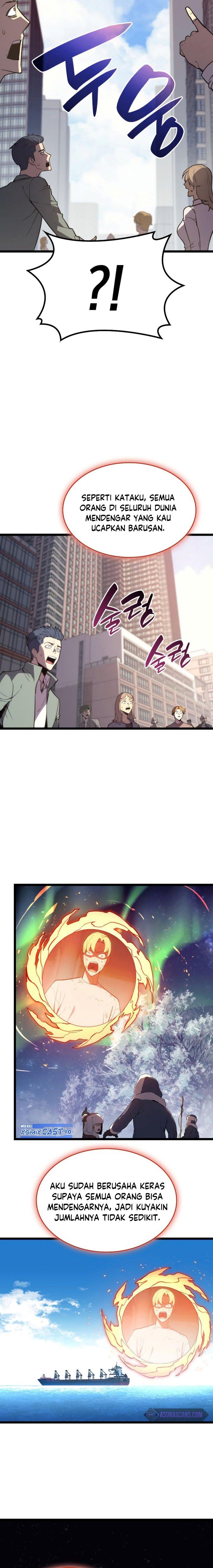 Panel 12