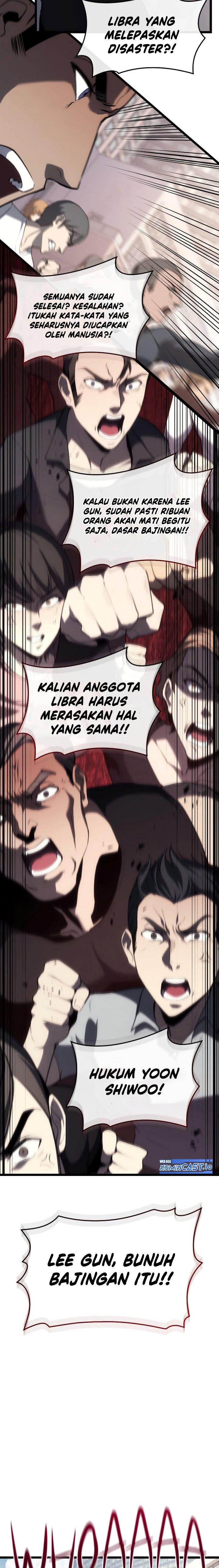 Panel 17
