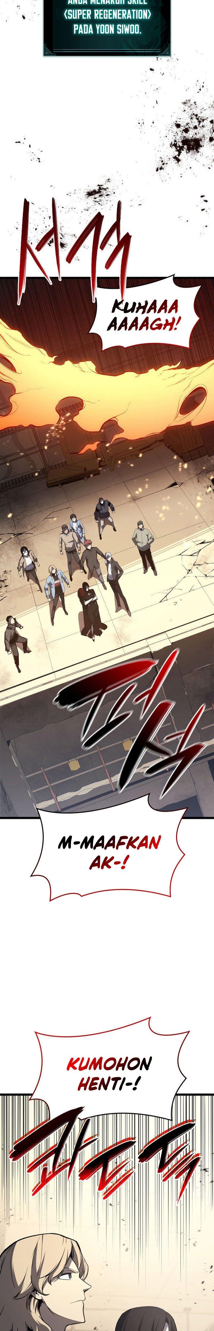 Panel 17