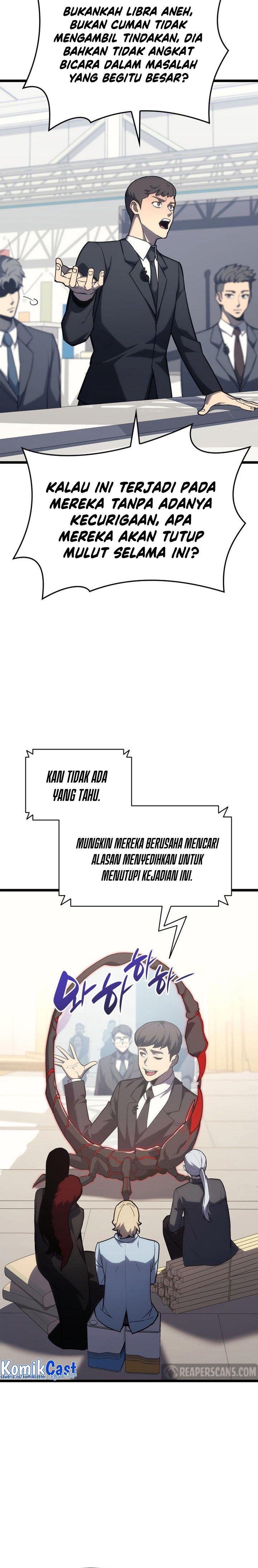 Panel 12